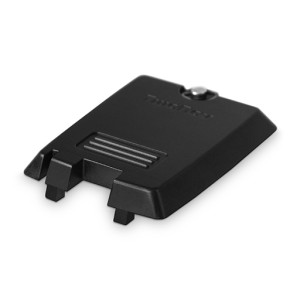 Horizon Deckel (ohne QuickLock)
