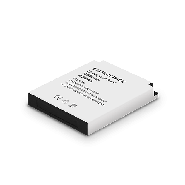 Horizon Battery 01 512