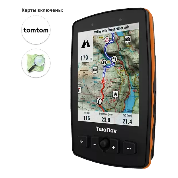 GPS Aventura 2 Plus. GPS для самых экстремальных видов спорта, таких как походы и альпинизм. GPS с очень широким экраном. Физические и тактильные кнопки