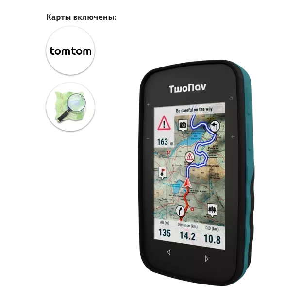 Cross Plus, GPS for hiking and mountain biking